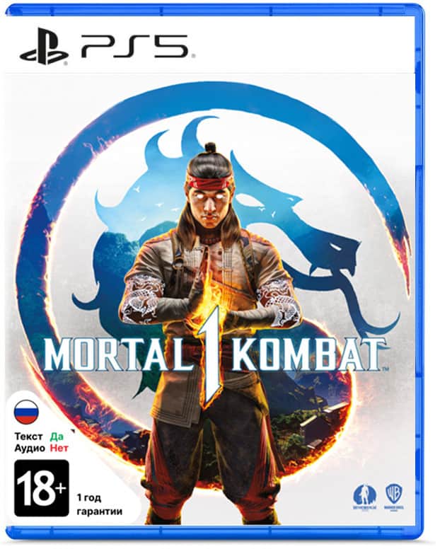 Игра Mortal Kombat 1 для Sony PlayStation 5