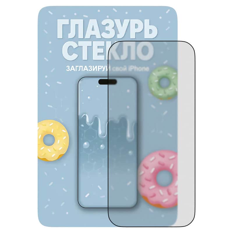 Защитное стекло Голубая Глазурь (Матовое) для iPhone 16 Pro