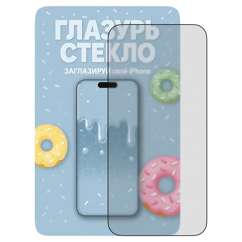 Защитное стекло Голубая Глазурь (Матовое) для iPhone 16 Pro Max