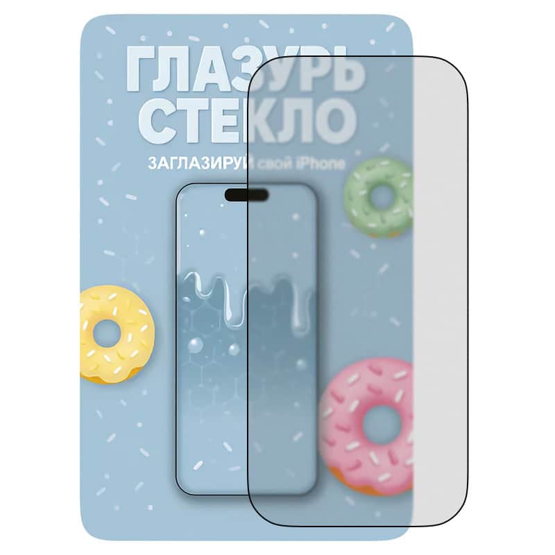 Защитное стекло Голубая Глазурь (Матовое) для iPhone Air